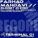 Farhad Mahdavi - Sunset In Kish