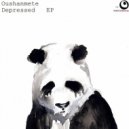 Oushanmete - Baby