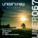 Kamil Esten - Illusion (SlaviX Remix)