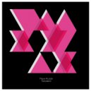 PEPE Arcade - LOOPTRES