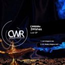 3Wishes - Oh, Really (Original Mix)