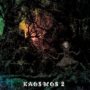 Gu - Full Color Drink