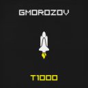 Gmorozov - Me Gusta