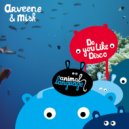 Arveene & Misk - Le Chat