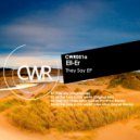 Ell-Er - All The Funk In This World