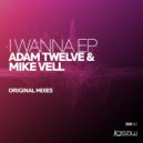 Adam Twelve & Mike Vell - Away (Original Mix)