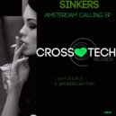 Sinkers - Smokers Rhythm (Original Mix)