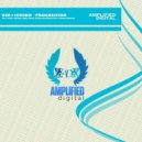 Ken Plus Ichiro - Progression