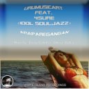 UruMusicArt feat. 4SURE (Idol Souljazz) - Araparegangan (Oliver Bailey Remix)