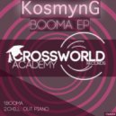 KosmynG - Chill Out Piano (Original Mix)