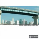 Vinylsurfer - Break The Silence