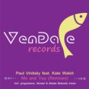 Paul Vinitsky feat. Kate Walsh - Me And You (Aknael & Abebe Bekeela Dub)