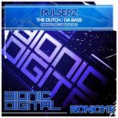 Pulserz - Da Bass