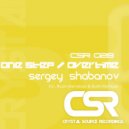 Sergey Shabanov - One Step