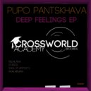 Pupo Pantskhava - Kalabuan