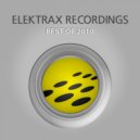 SERI (JP) - Lunar