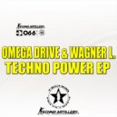Omega Drive &  Wagner L. - Molho Rose (Original Mix)