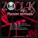Alonzo - Pyccon (Kassandra Music Remix)