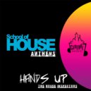 The House Inspectors ft Adaja Black - Hands Up (Mike Jules Summer Coconut Remix)