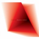 Sattyananda - Om Namah Shivaya (Raga Bhopali)