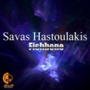 Savas Hastoulakis - Fishbone