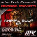 George Privatti - Suricatas