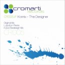Kormix - The Designer (Lopatyn Remix)