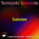 Tomoyuki Sakakida - MUSK