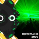 David Murtagh - Luminous (Dazzle Remix)