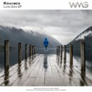 Kraymer Featuring Kid Cranberry - Get Loose (Radio Mix)