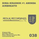 Dima Krasnik ft. Aminda - Airbreath