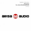 Vadim Soloviev - Discovery (Alternative Mix)