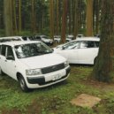 Patrice Baumel & Nuno Dos Santos & 360 - Neon Two