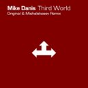 Mike Danis - Third World (Mishalekseev Remix)