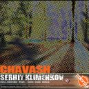 Serhiy Klimenkov - Chavash (ReOrder Featuring Dave Deen Remix)