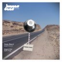 Deep Blend - North Pole (Original Mix)