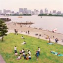 Dosem - Beach Kisses