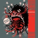 Monster X - Get Up To Kill (Original Mix)