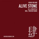 Alive Stone - 22