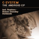 C-System - Grandparents