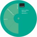 Dan Curtin - Atomosic 2