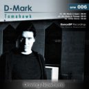 D-Mark - Tomahawk