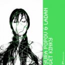 Yura Popov & Ladan - Ocean World