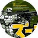 Bazooka - Chojin (Original Mix)