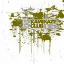 Rotator - Ole Olew Junkyard Rmx (Original Mix)