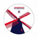 Bryan Jones, Scud Bloom - Loungin