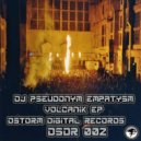 DJ Pseudonym & Empatysm - Emulation (Original Mix)
