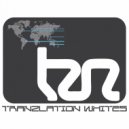 Phil York & Gaz West - Devotion (Original Mix)