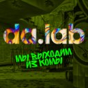 da.lab feat. Kuraj-Bambey - Party Raver (Original Mix)