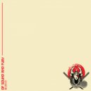 Kwon Baker - The Samurai (Original Mix)